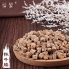 仙蒙   大号怀牛膝250克500克1000克 商品缩略图0