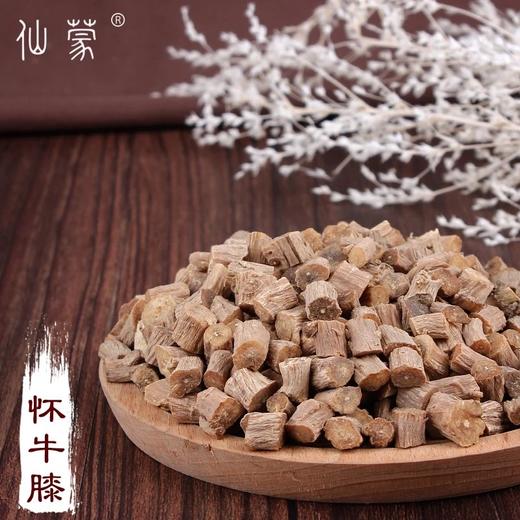 仙蒙   大号怀牛膝250克500克1000克 商品图0
