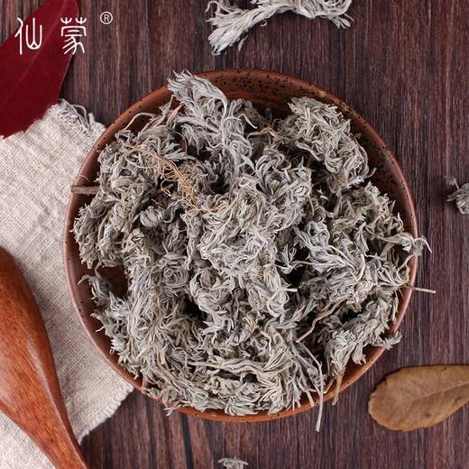 仙蒙 茵陈 因尘 绵茵陈 250克  500克1000克 商品图1