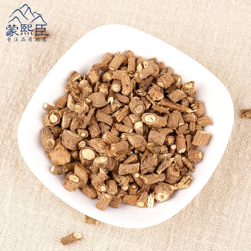 仙蒙  家种甘肃柴胡柴胡根 250克 500克 1000克