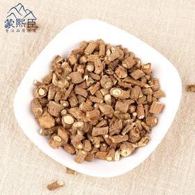 仙蒙  家种甘肃柴胡柴胡根 250克 500克 1000克