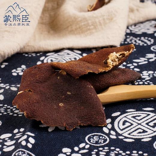 仙蒙 5年川陈皮老陈皮  250克 500克 1000克 商品图3