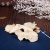 仙蒙  生黄精片250克500克1000克 商品缩略图3