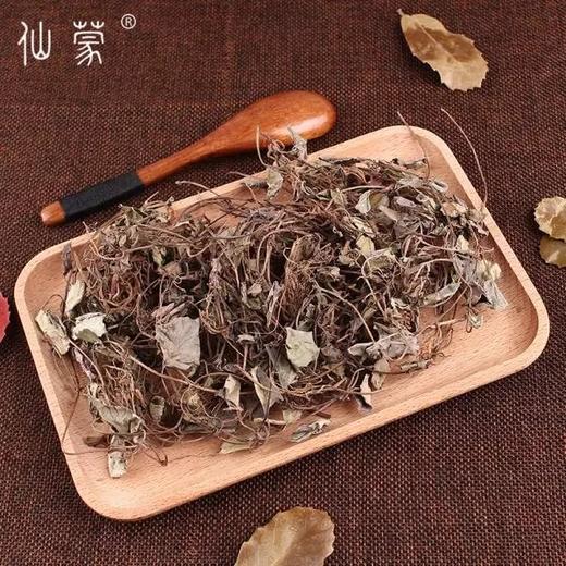 仙蒙   金钱草 四川金钱草 过路黄   500克1000克 商品图1