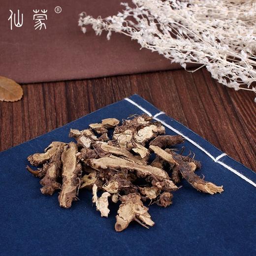 仙蒙  淫羊藿根 仙灵脾根 500克1000克 商品图2