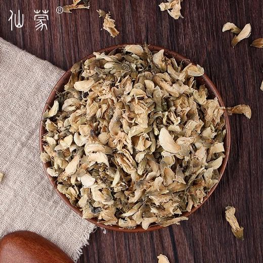 仙蒙  槐花 500克1000克 商品图1