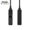 Fenix AER-02/03 V2.0 战术手电线控开关 商品缩略图4
