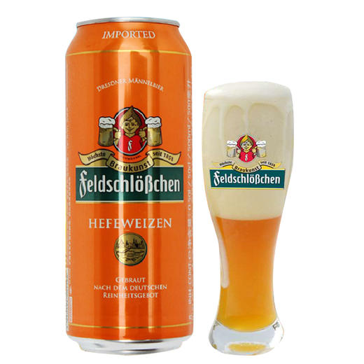 【1罐】费尔德堡啤酒500ML* 1罐【德国原装进口】(白啤/黑啤多口味可选) 商品图10