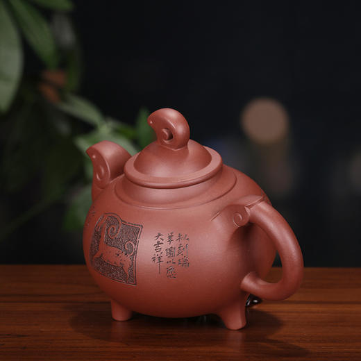 【三羊开泰】 作者：程文兵 泥料：底槽清 容量：900cc 商品图3