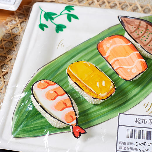 美可玩转寿司超市创意美术趣味绘画手工diy幼儿园制作材料包儿童 商品图3