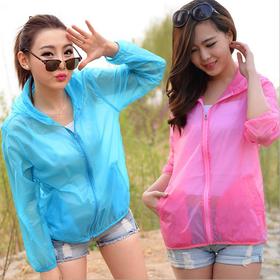 【服饰鞋包】户外情侣款皮肤风衣超轻薄防晒服皮肤衣男女连帽防晒衣
