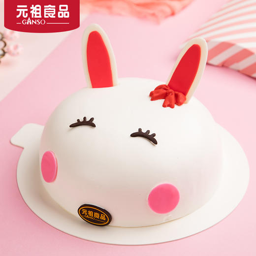 元祖nice兔水果奶油个性卡通生日蛋糕