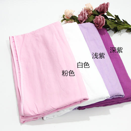 水洗棉床单（开洞）白色粉色深紫浅紫1.2*1.9 商品图0