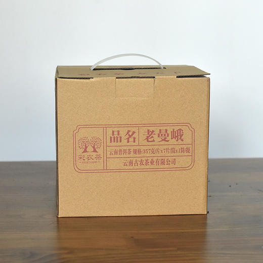 彩农茶｜老曼峨2018头春古树纯料青饼 商品图1