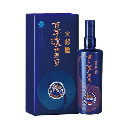 【泸州老窖官方形象店】52度百年泸州老窖窖龄酒90 500ml 浓香型白酒 商品图1