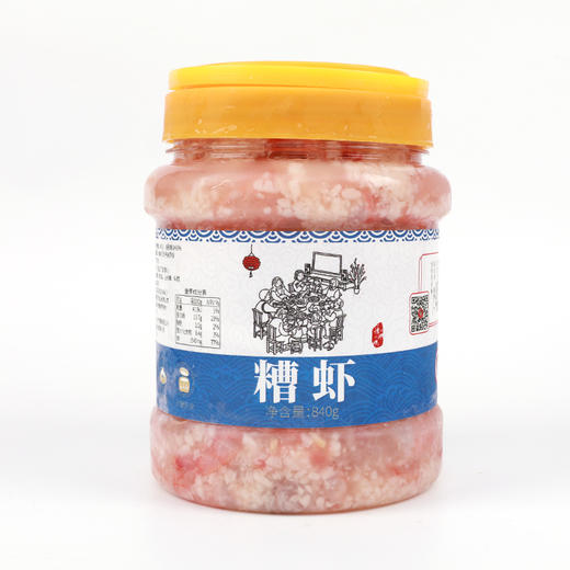 糟虾净含量840g 商品图3
