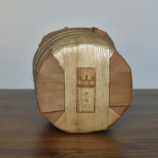 彩农茶｜2018秋·老布朗青饼 商品图1