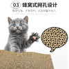 猫抓板猫咪玩具板瓦楞纸猫抓板送薄荷 波浪型/直版型 商品缩略图4