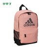 adidas阿迪达斯训练运动双肩包装备包背包EH5036 商品缩略图1