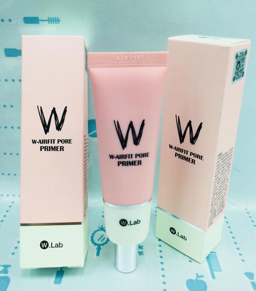 韩国W.lab粉色妆前乳35g（663809） 商品图1