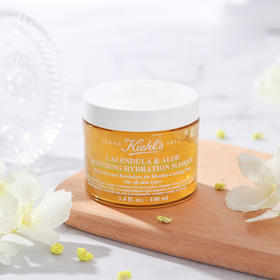 科颜氏金盏花保湿面膜100ml 没有厚重感 很轻很润 舒缓补水 KIEHL'S/kiehl's