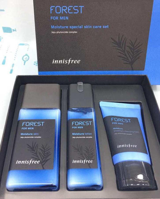 Innisfree悦诗风吟森林男士保湿水乳护肤礼盒套装（804735） 商品图0