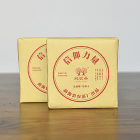 彩农茶｜2018秋老曼峨·老帕卡方砖