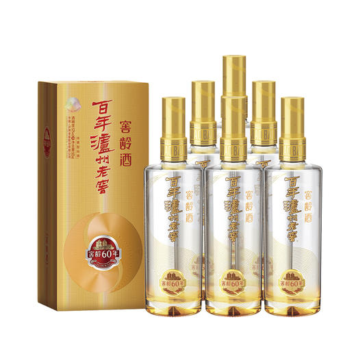 【泸州老窖官方形象店】52百年泸州老窖窖龄酒60年（2017版）500ml*6 商品图1