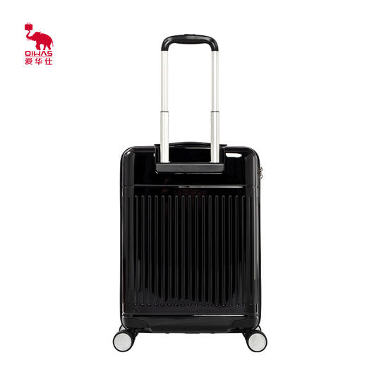 【爱华仕】爱华仕超静音飞机轮拉杆箱 6528