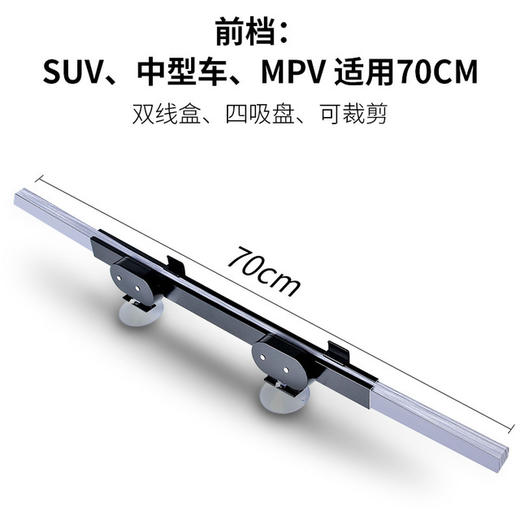 〖爱车防晒必备〗自动伸缩遮阳挡 强烈反光铝膜 汽车防晒隔热遮阳挡自动伸缩折叠前挡风遮阳车用窗帘遮光帘挡光板 商品图6