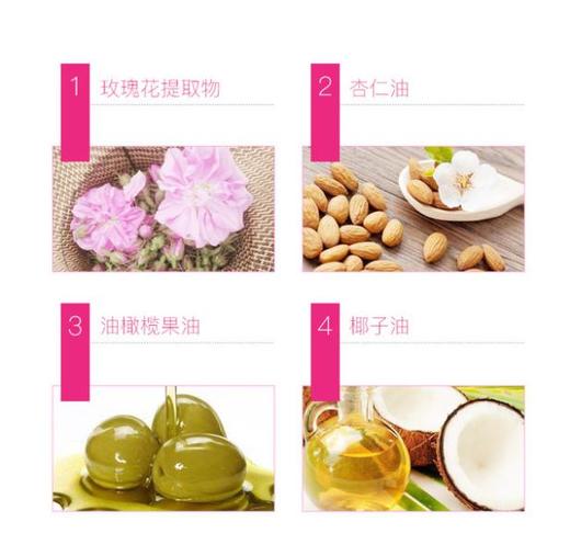 【手工皂】植树玫瑰天使精油皂清爽控油玫瑰 商品图2