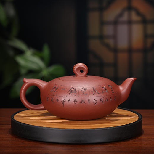 【凤歌】 作者：程文兵  泥料：底槽清 容量：430cc 商品图1