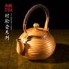 朱炳仁铜 时轮壶系列 紫铜抑菌茶具茶壶铜壶家居装饰摆件 工艺品 商品缩略图0