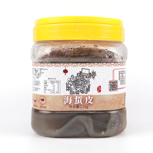 海蜇皮净含量1.1kg 商品图2