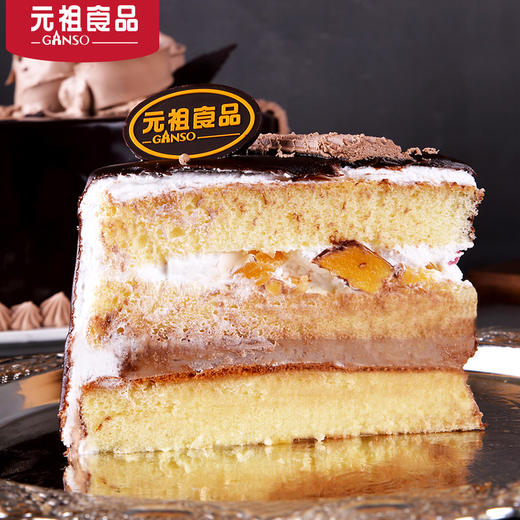 元祖love巧克力鲜奶油网红生日蛋糕
