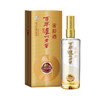 【酒厂直营】52度百年泸州老窖窖龄酒60年 500ml*2  浓香型白酒  泸州老窖官方旗舰店 商品缩略图2