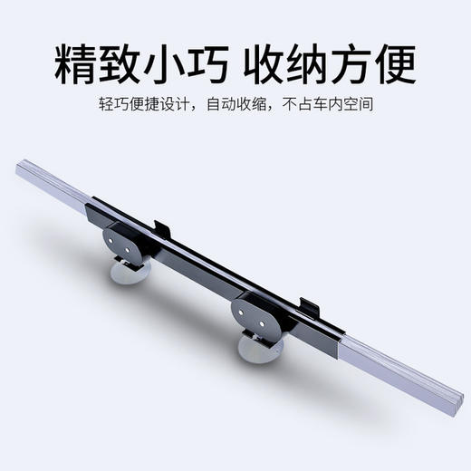 〖爱车防晒必备〗自动伸缩遮阳挡 强烈反光铝膜 汽车防晒隔热遮阳挡自动伸缩折叠前挡风遮阳车用窗帘遮光帘挡光板 商品图2