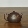 田记窑  璞炻【自在】壶 商品缩略图0