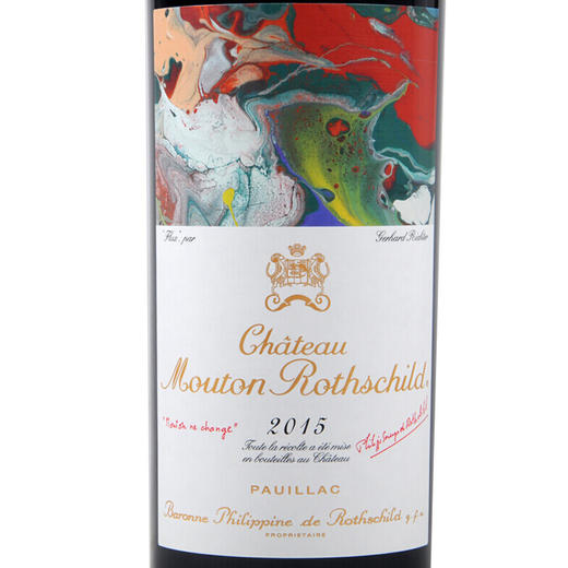 木桐古堡正牌2015年 法国梅多克1855列级庄(一级庄)进口红酒 木桐酒庄干红葡萄酒 JS97分 商品图1