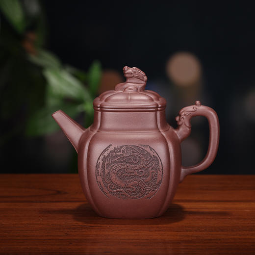 【龙行四方】 原矿底槽清 520cc 篆刻奇才 程文兵 造型古朴浑厚，精美动人 商品图0