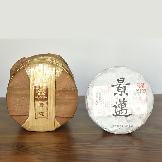 彩农茶｜景迈2017年熟饼 商品图1