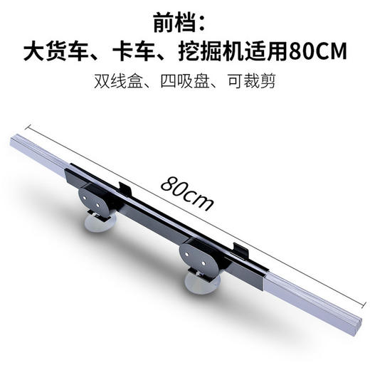 〖爱车防晒必备〗自动伸缩遮阳挡 强烈反光铝膜 汽车防晒隔热遮阳挡自动伸缩折叠前挡风遮阳车用窗帘遮光帘挡光板 商品图5