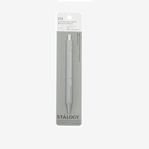 STALOGY 自动铅笔0.5mm 灰/蓝/黑 商品图7