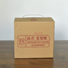 彩农茶｜老曼峨2017秋古树纯料青饼 商品缩略图2