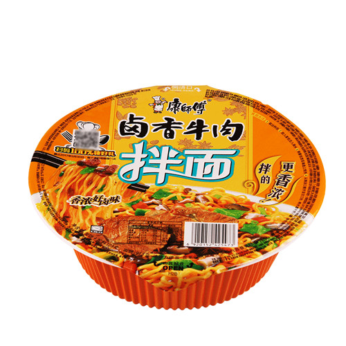 康师傅干拌面系列