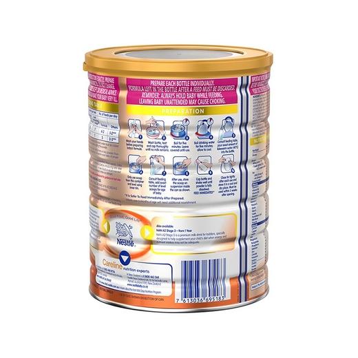 保税仓澳洲nestle雀巢nan能恩a2二段800g