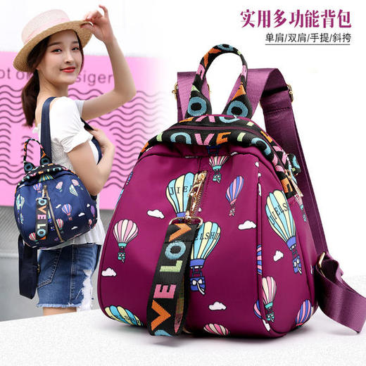 HM-2912新款多功能大容量斜挎旅行包 TZW 商品图0