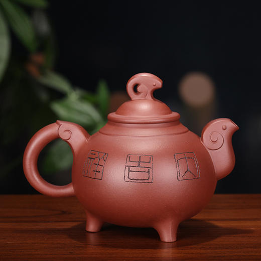 【三羊开泰】 作者：程文兵 泥料：底槽清 容量：900cc 商品图1