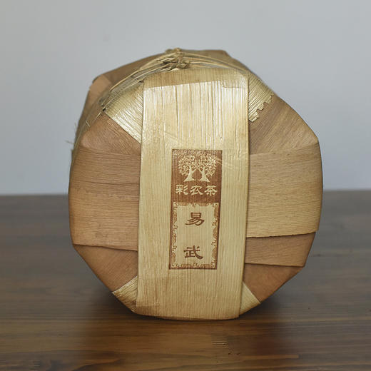 彩农茶｜易武2018秋纯料石磨青饼 商品图7