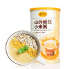 五谷聚 山药猴菇小米粥 营养暖米稀胃  600g/罐 商品缩略图0